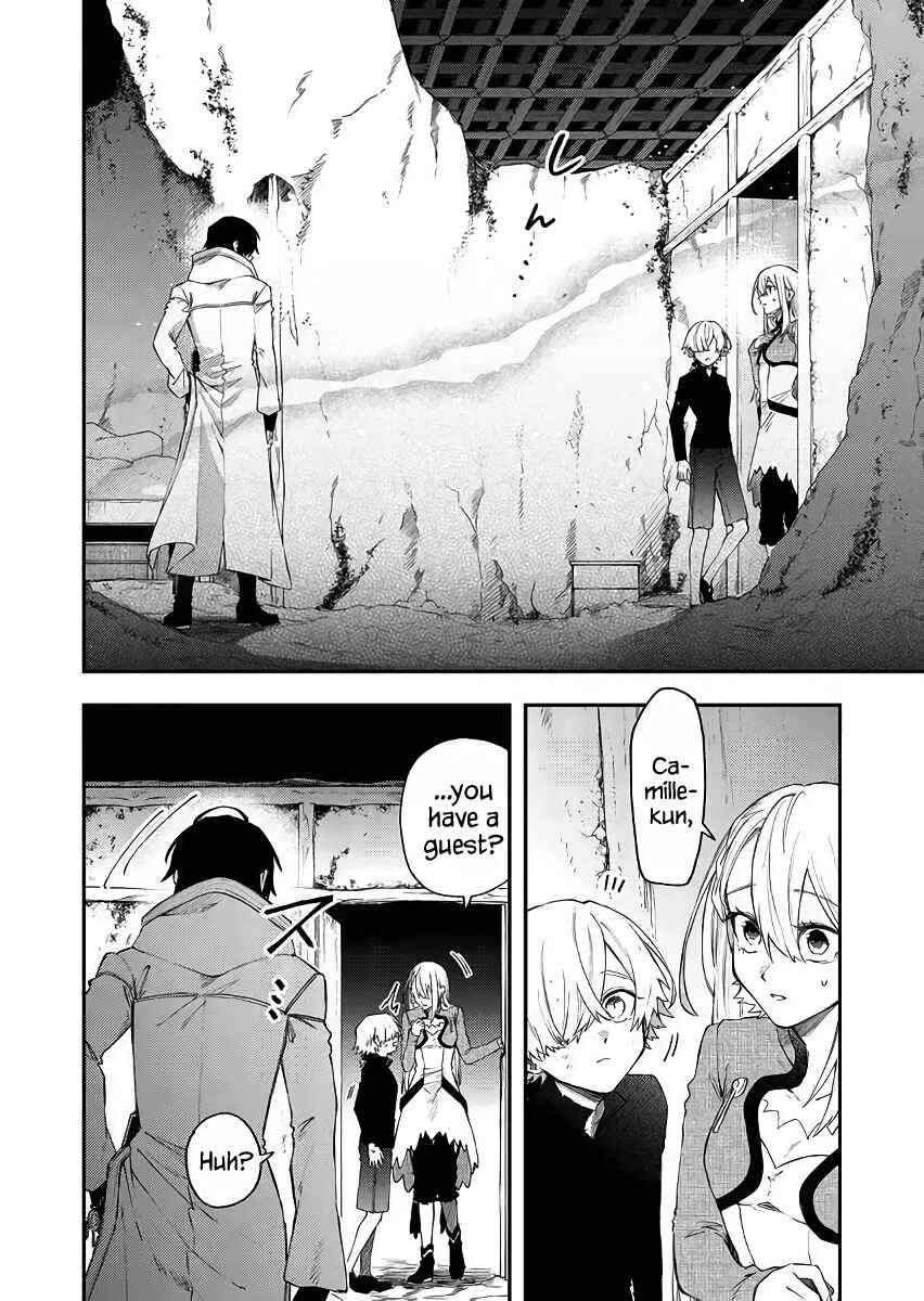 Page 2 Chapter 45 Fushi no Sougishi