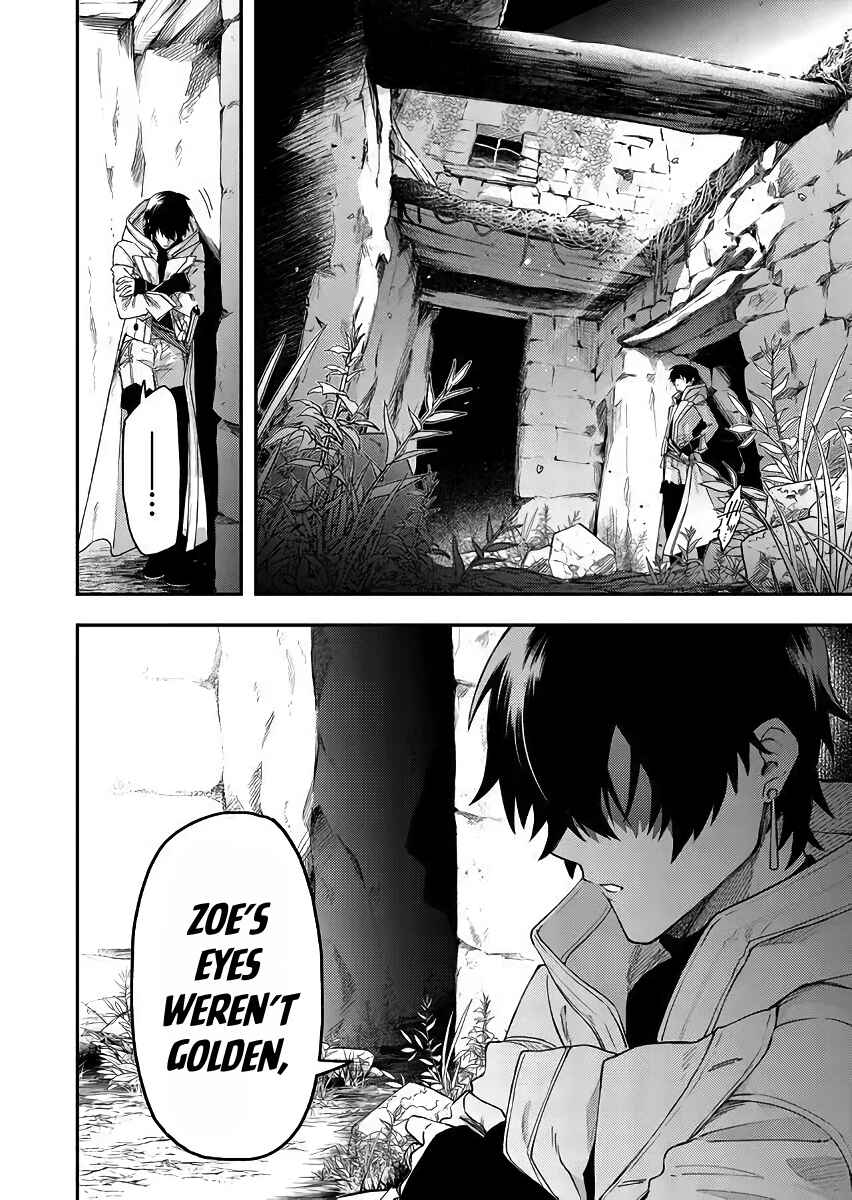 Page 6 Chapter 45 Fushi no Sougishi