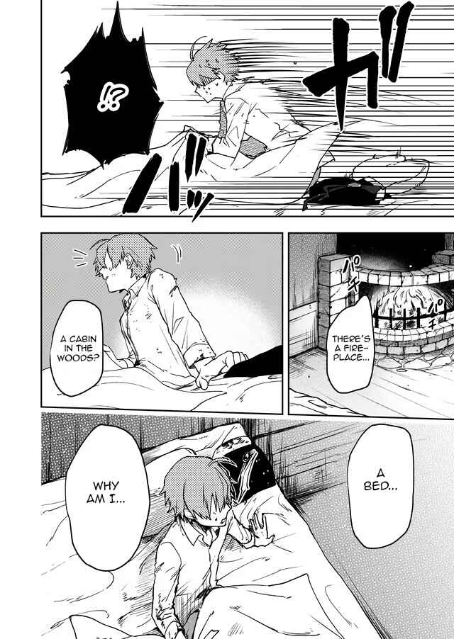 Page 11 Chapter 3 Fushi no Sougishi