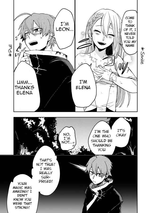 Page 16 Chapter 3 Fushi no Sougishi