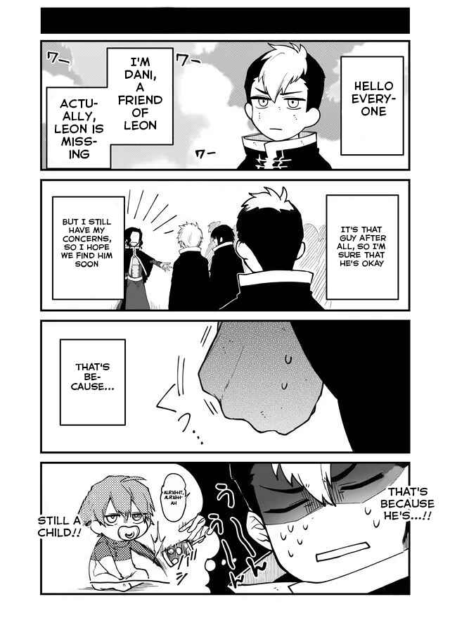 Page 25 Chapter 3 Fushi no Sougishi