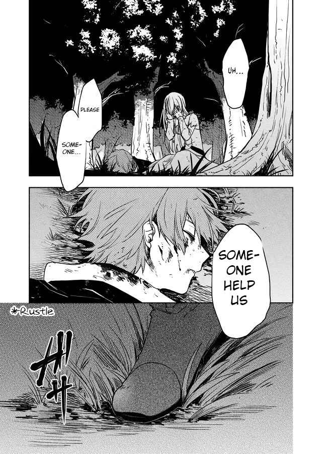Page 6 Chapter 3 Fushi no Sougishi