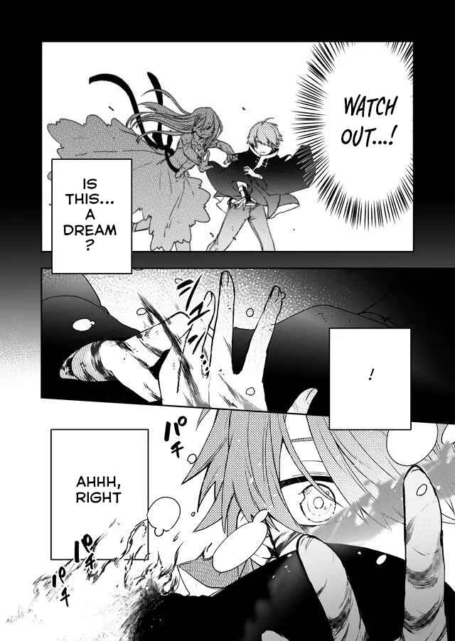 Page 9 Chapter 3 Fushi no Sougishi