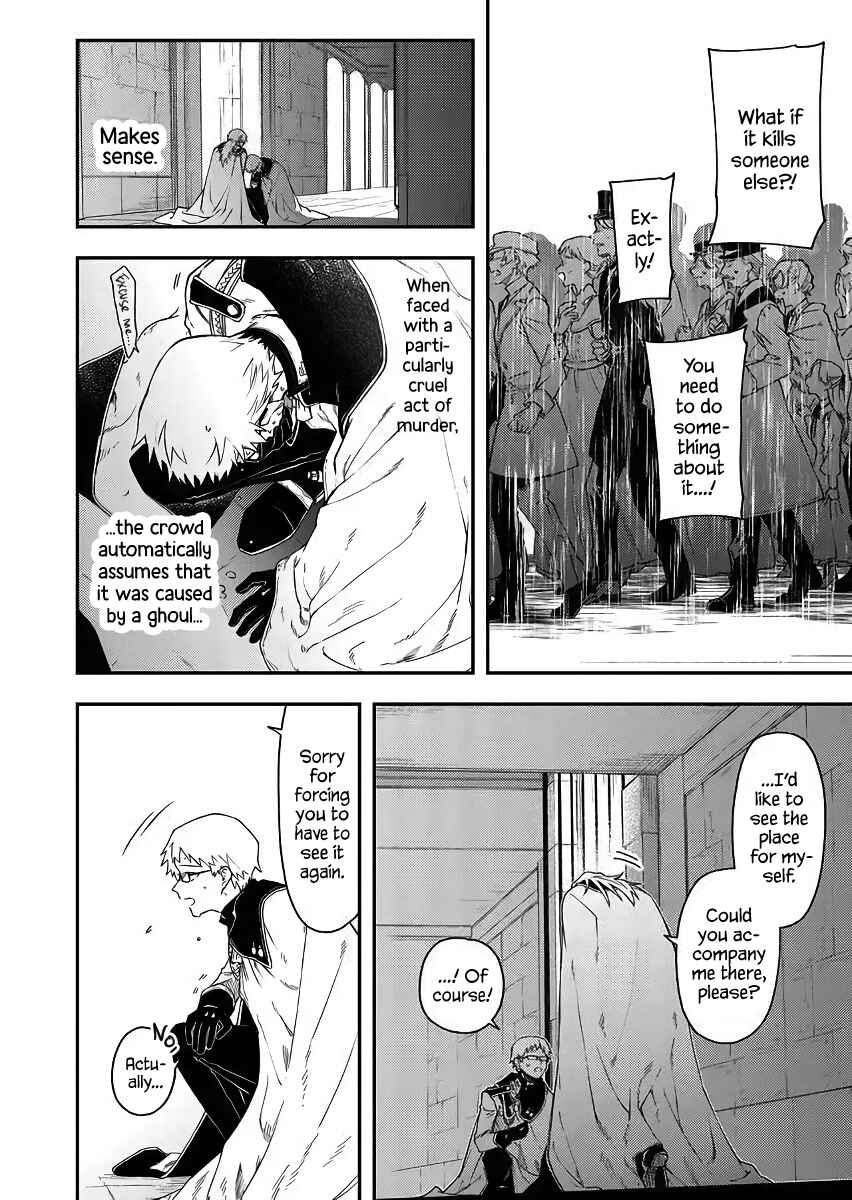Page 6 Chapter 53 Fushi no Sougishi