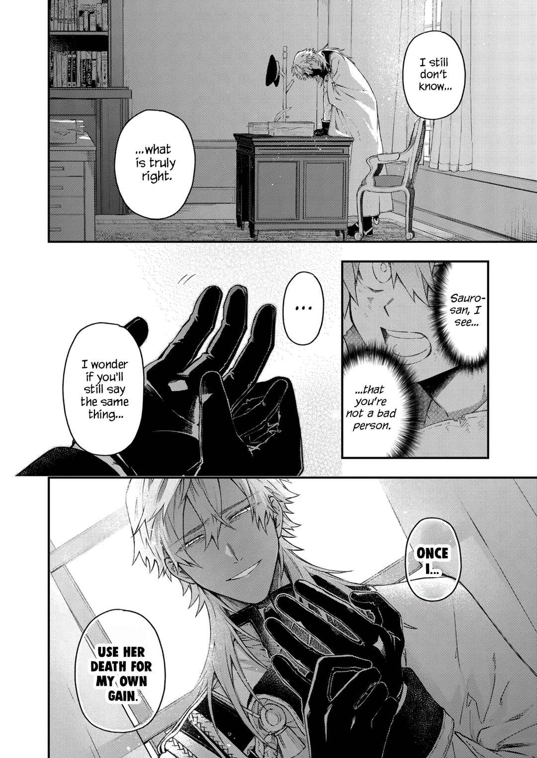 Page 10 Chapter 53.2 Fushi no Sougishi
