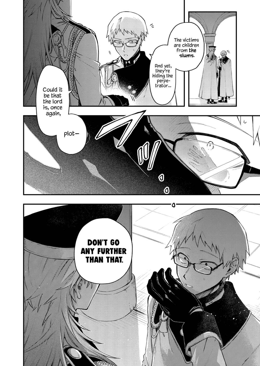 Page 2 Chapter 53.2 Fushi no Sougishi