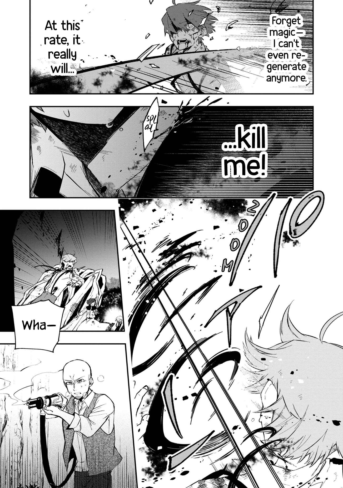 Page 15 Chapter 14 Fushi no Sougishi