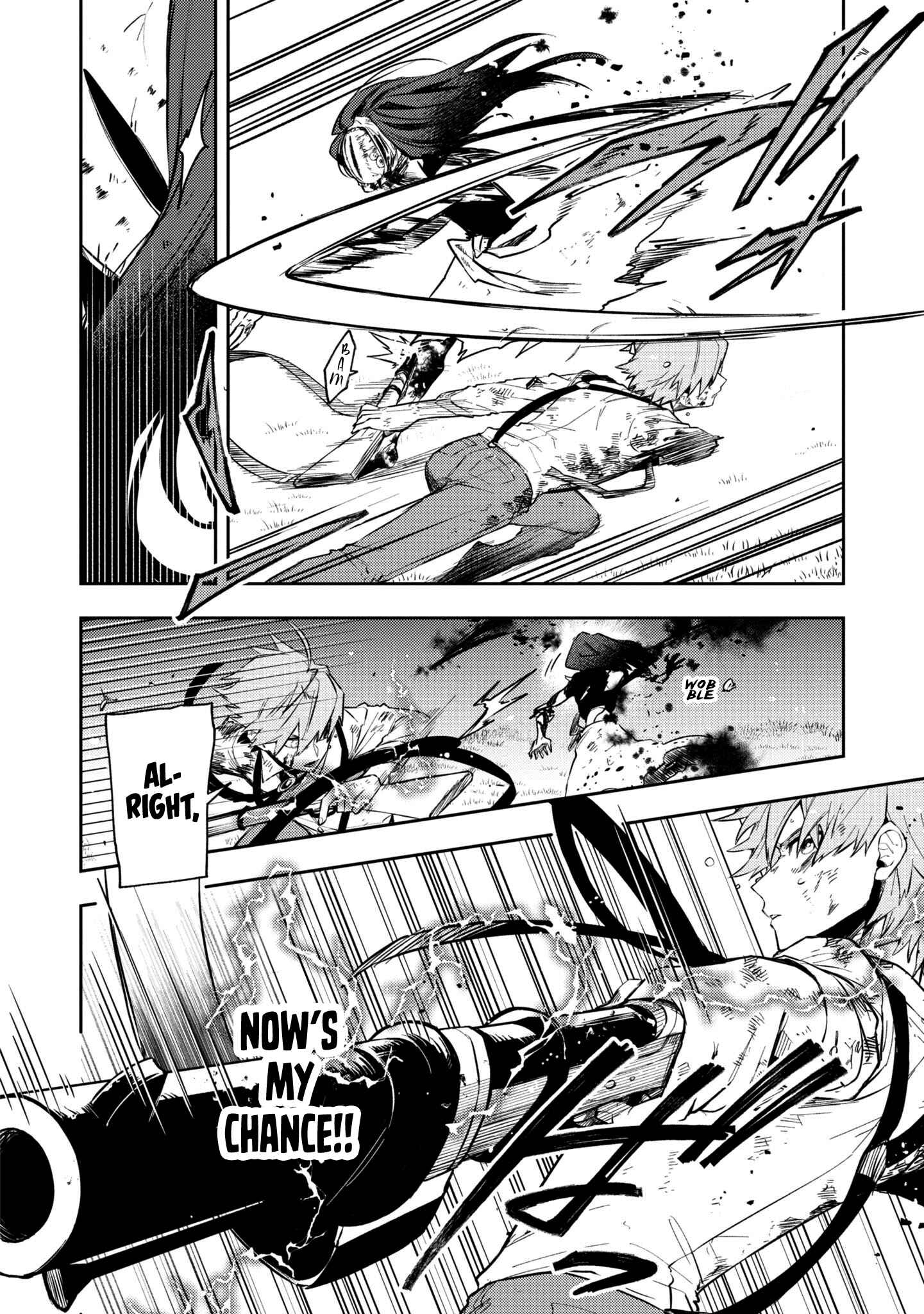 Page 2 Chapter 14 Fushi no Sougishi