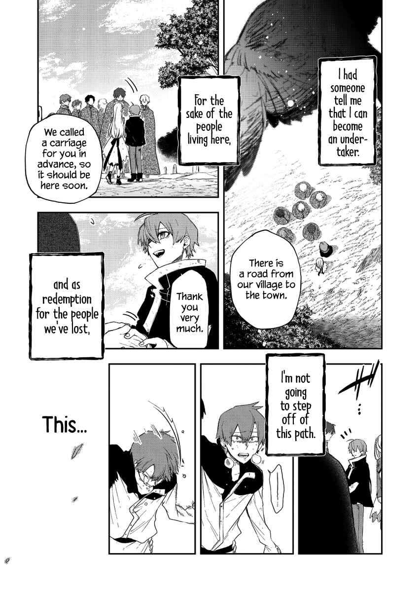 Page 15 Chapter 21 Fushi no Sougishi