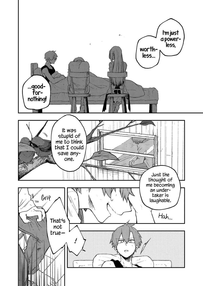 Page 4 Chapter 21 Fushi no Sougishi