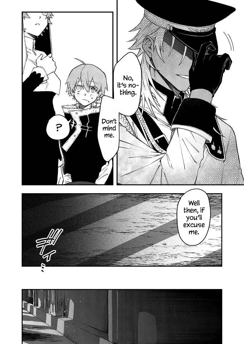 Page 10 Chapter 41 Fushi no Sougishi