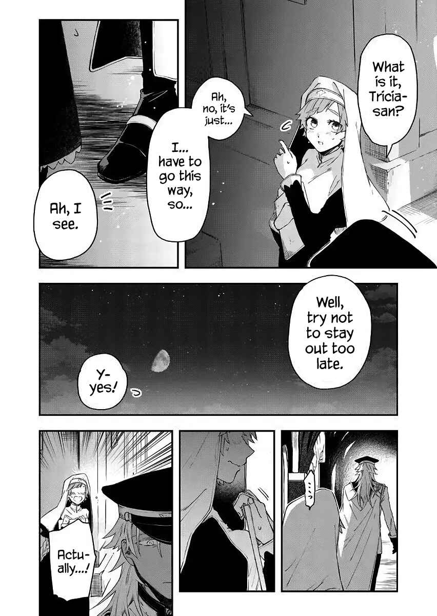 Page 12 Chapter 41 Fushi no Sougishi