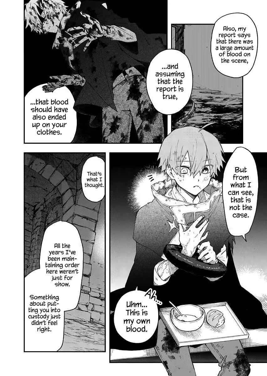 Page 2 Chapter 41 Fushi no Sougishi