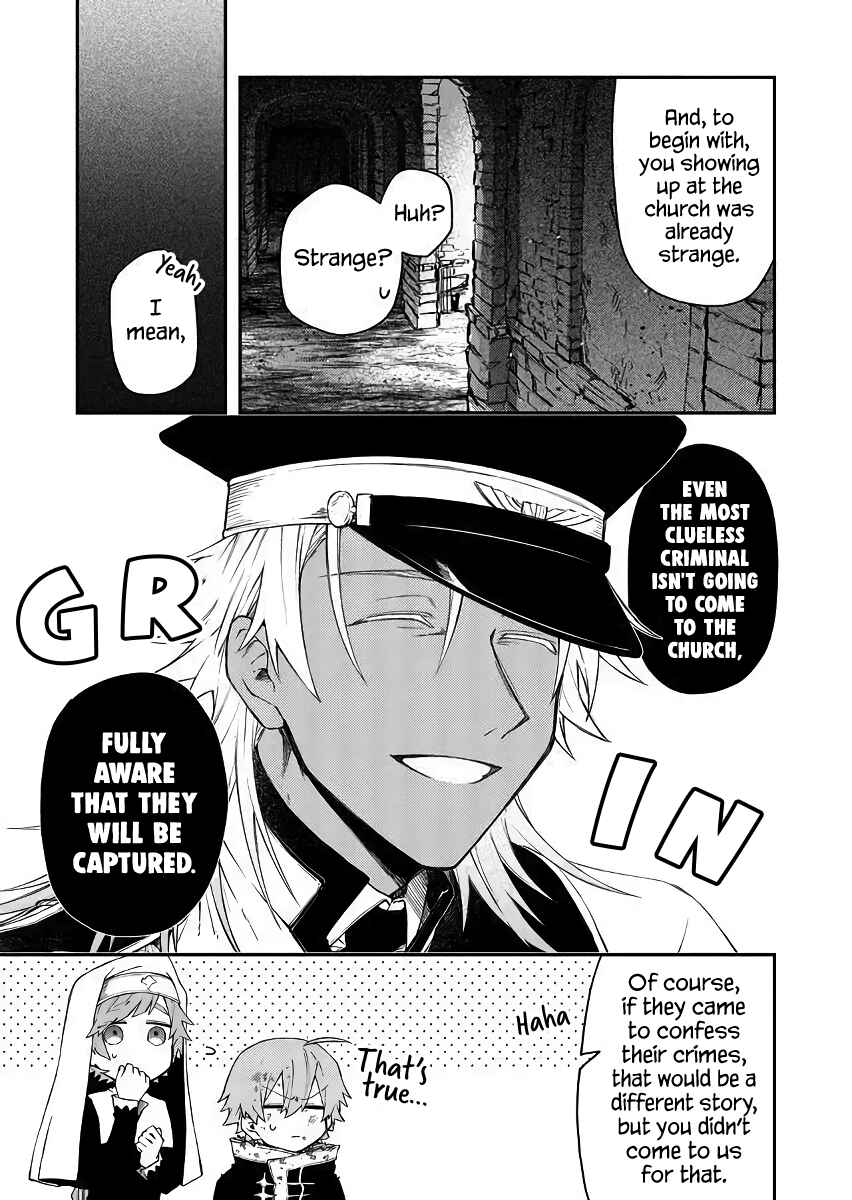 Page 3 Chapter 41 Fushi no Sougishi