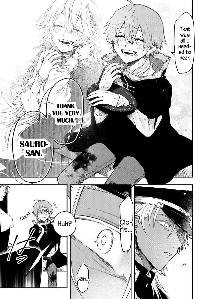 Page 9 Chapter 41 Fushi no Sougishi