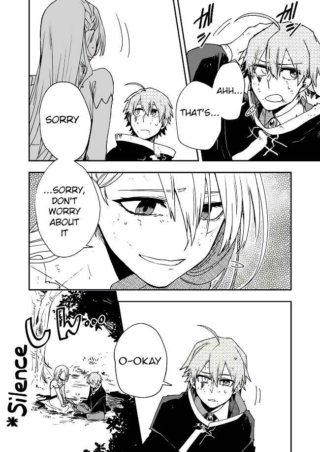 Page 11 Chapter 2 Fushi no Sougishi