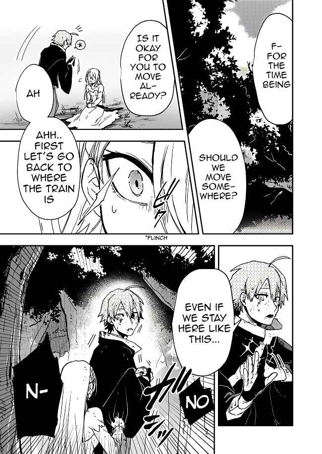 Page 12 Chapter 2 Fushi no Sougishi