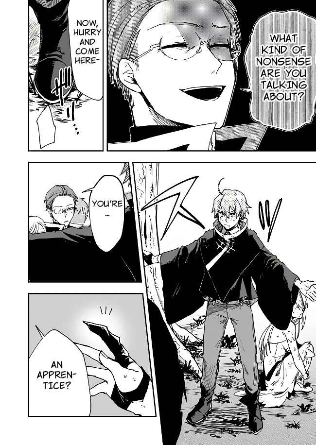 Page 17 Chapter 2 Fushi no Sougishi