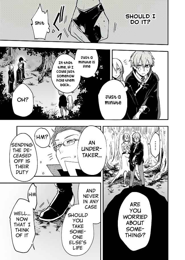 Page 22 Chapter 2 Fushi no Sougishi