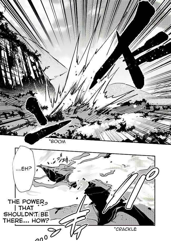 Page 26 Chapter 2 Fushi no Sougishi