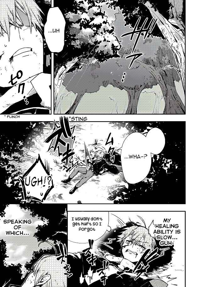 Page 6 Chapter 2 Fushi no Sougishi