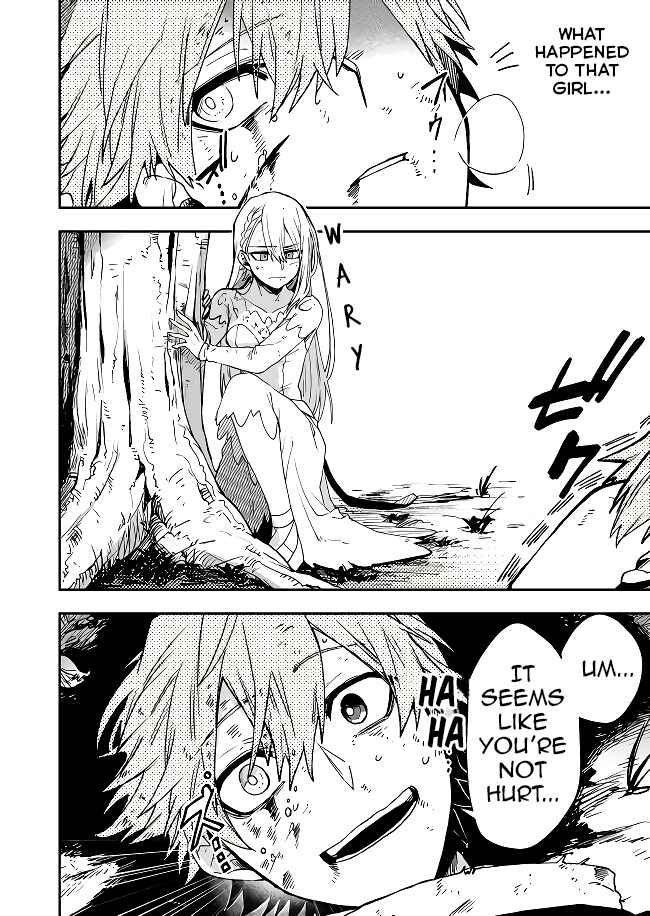 Page 7 Chapter 2 Fushi no Sougishi