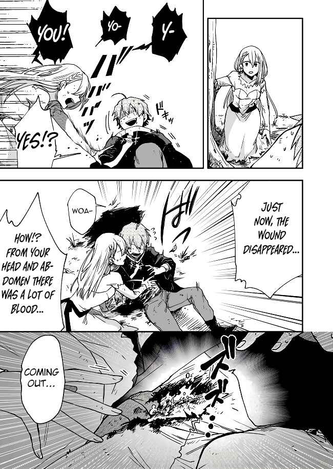 Page 8 Chapter 2 Fushi no Sougishi