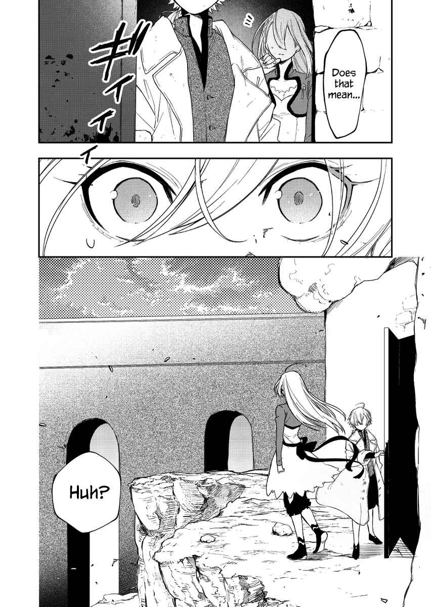 Page 12 Chapter 25 Fushi no Sougishi
