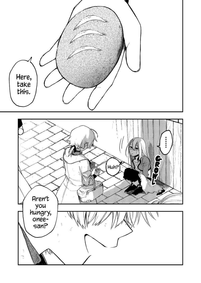 Page 3 Chapter 25 Fushi no Sougishi