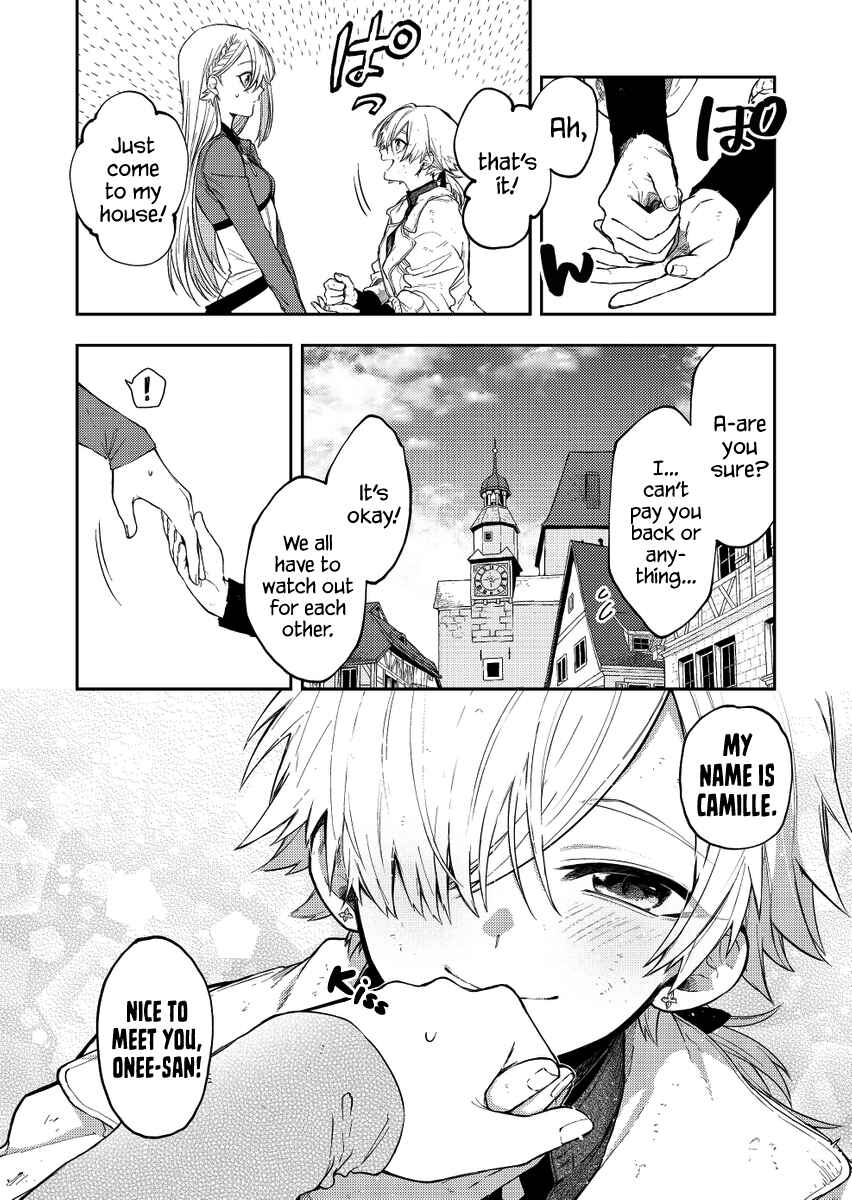 Page 8 Chapter 25 Fushi no Sougishi