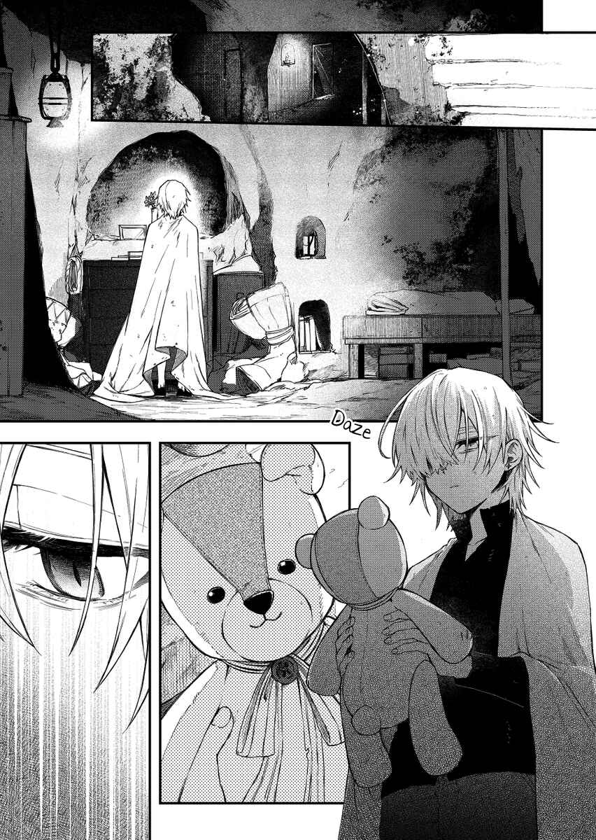 Page 1 Chapter 32 Fushi no Sougishi