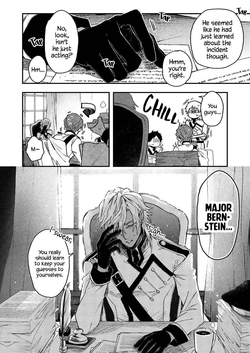 Page 10 Chapter 32 Fushi no Sougishi