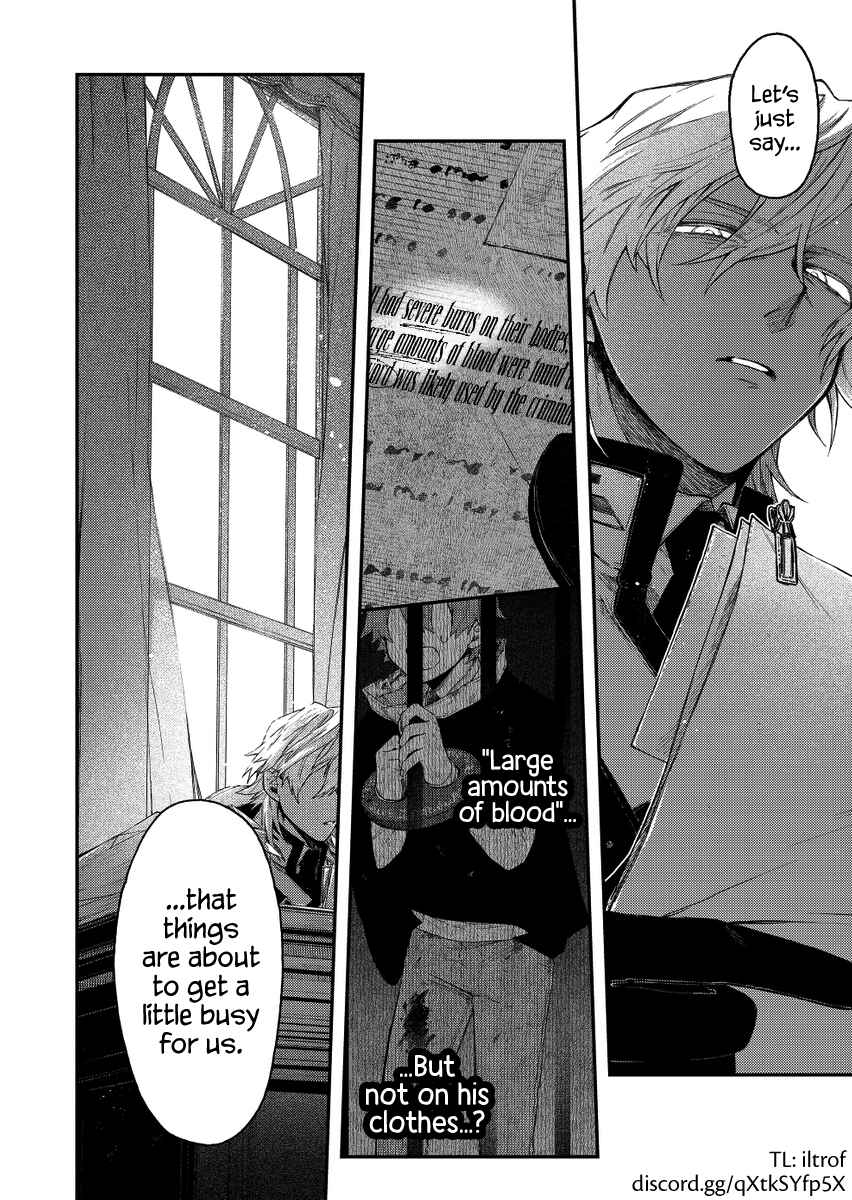 Page 12 Chapter 32 Fushi no Sougishi