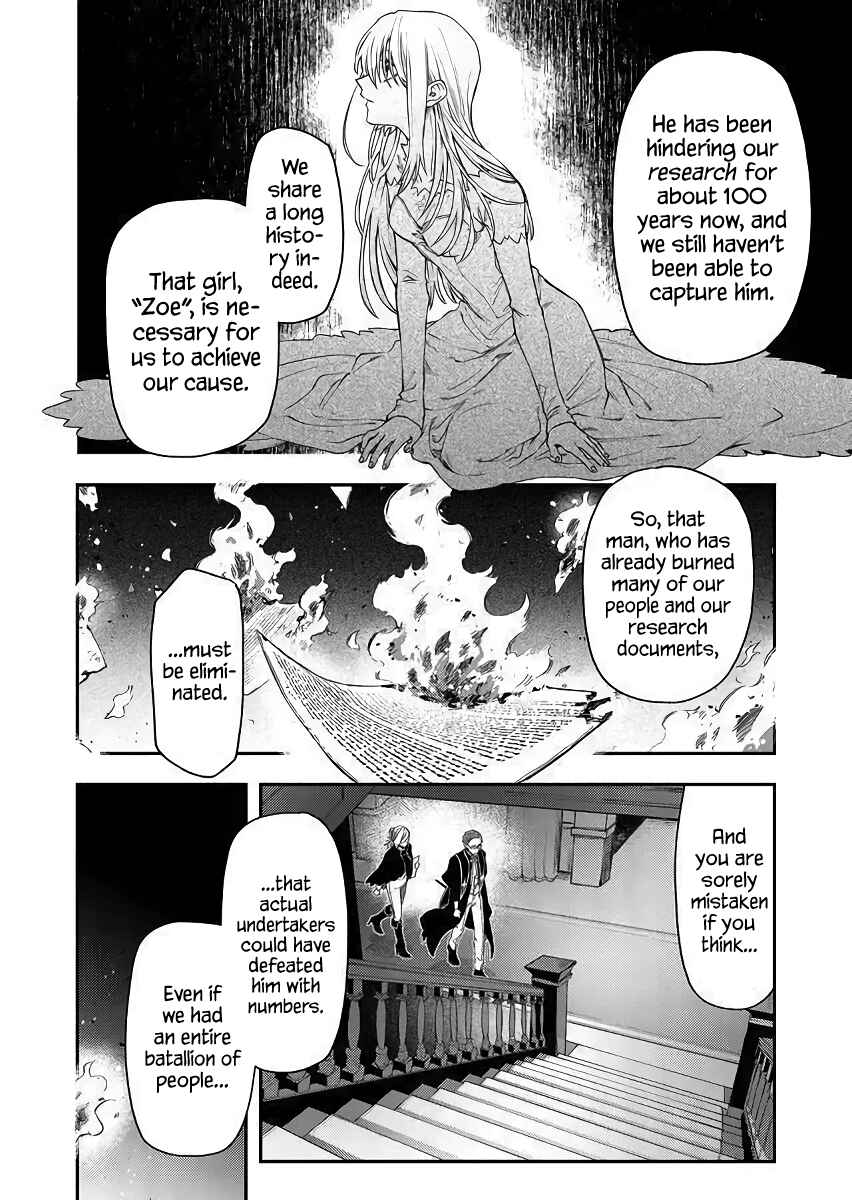 Page 6 Chapter 43 Fushi no Sougishi