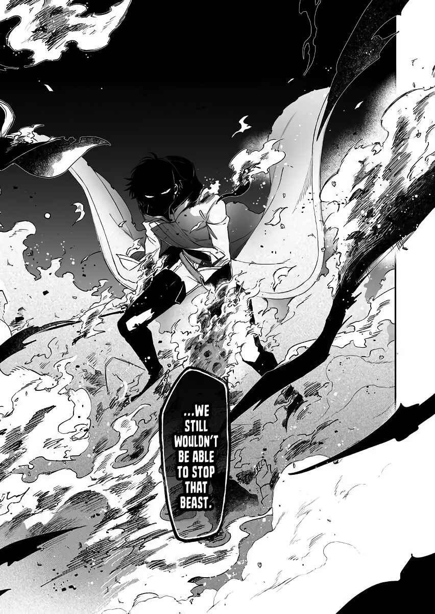 Page 7 Chapter 43 Fushi no Sougishi