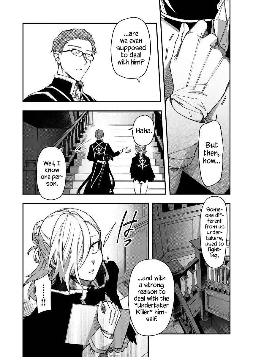 Page 8 Chapter 43 Fushi no Sougishi