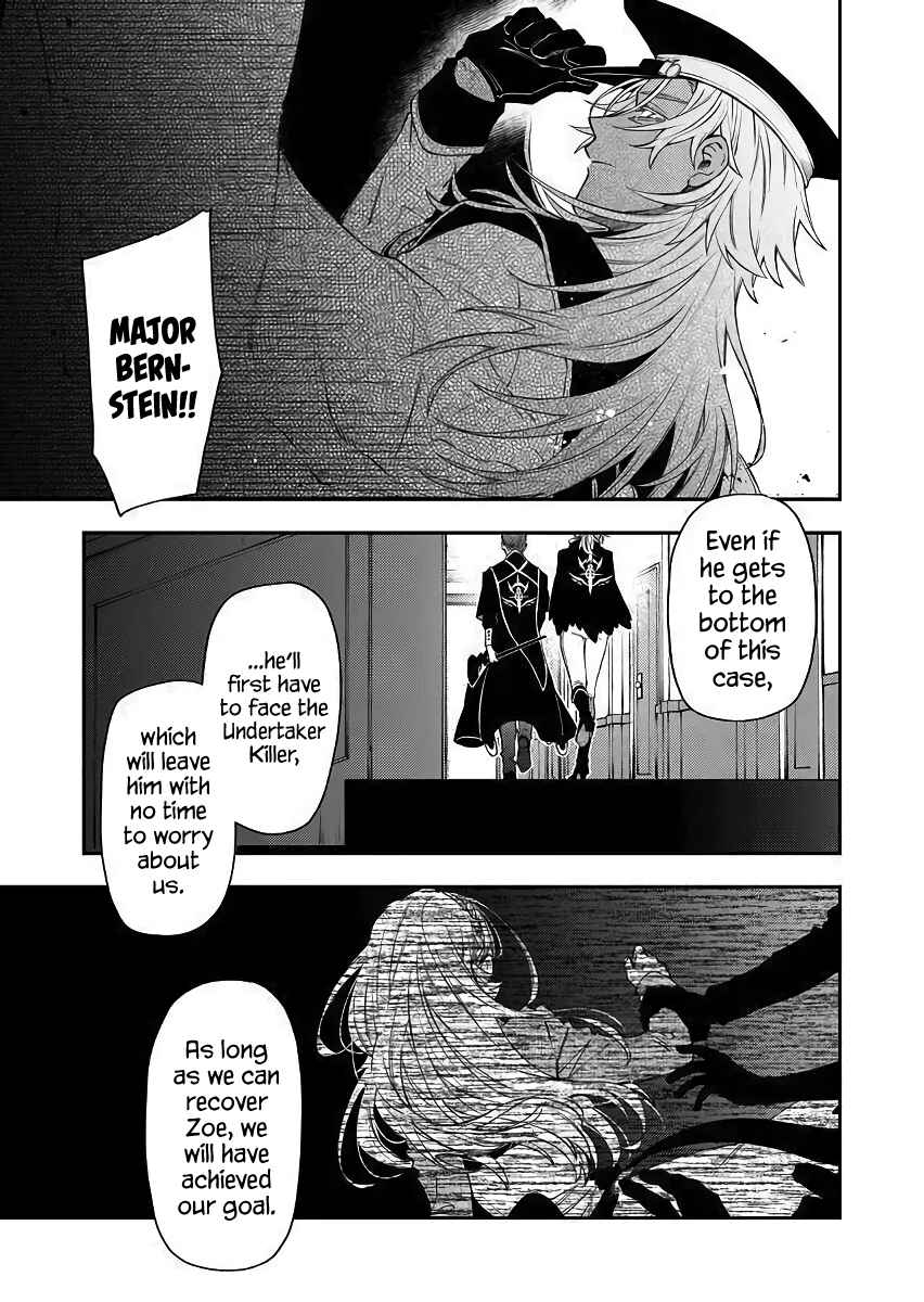 Page 9 Chapter 43 Fushi no Sougishi