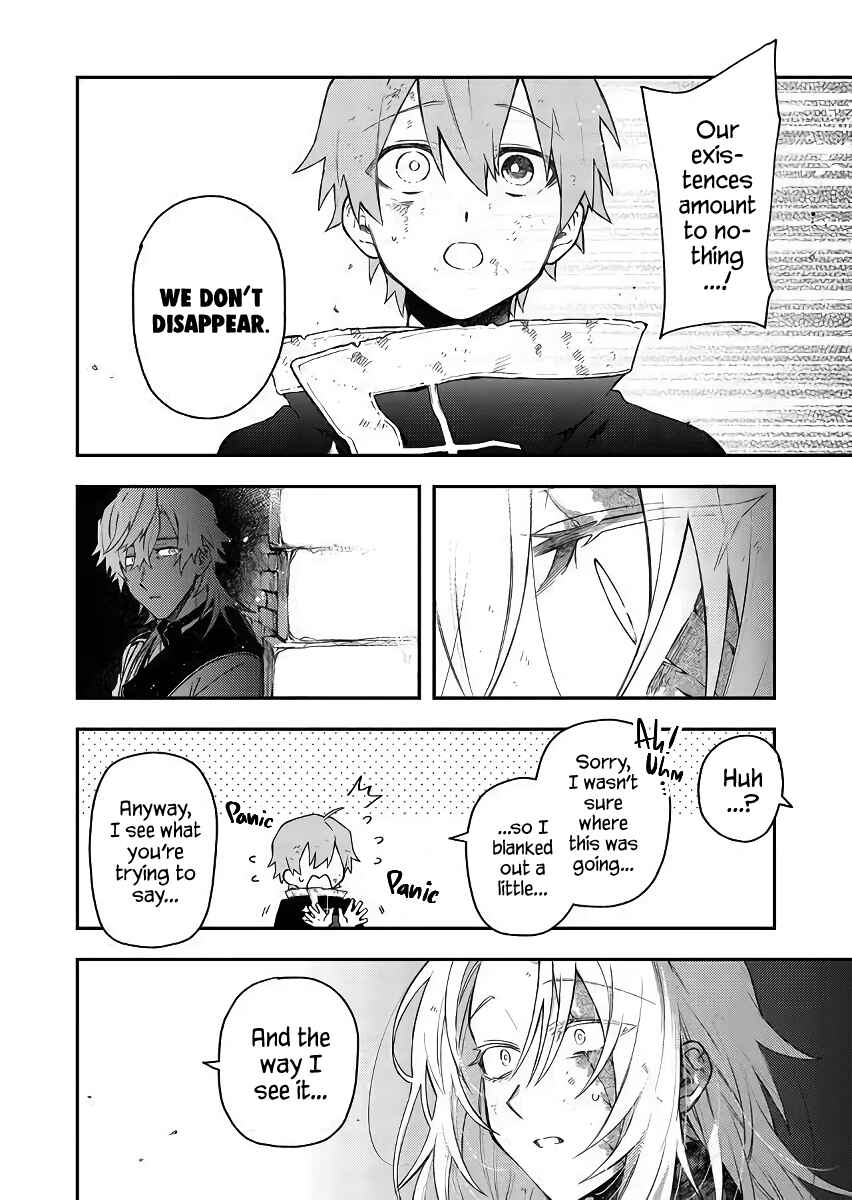 Page 2 Chapter 50 Fushi no Sougishi
