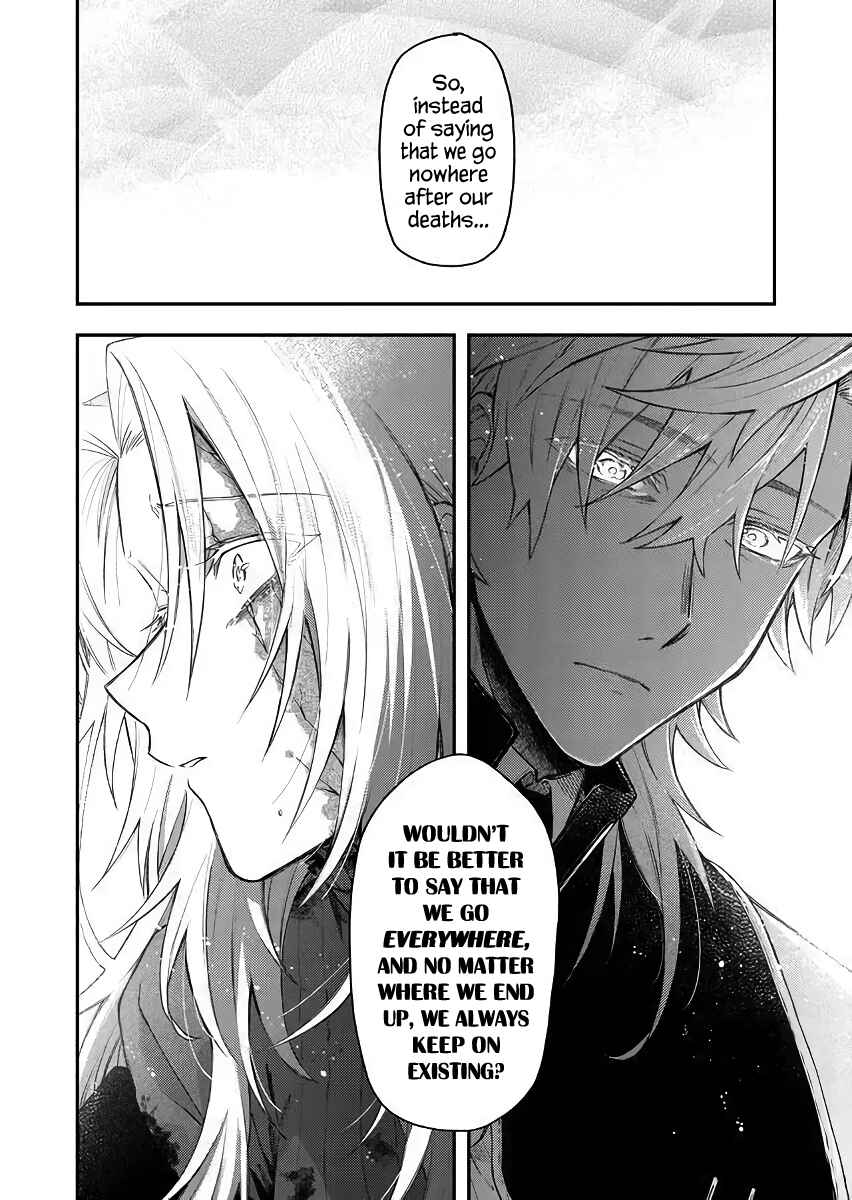 Page 4 Chapter 50 Fushi no Sougishi