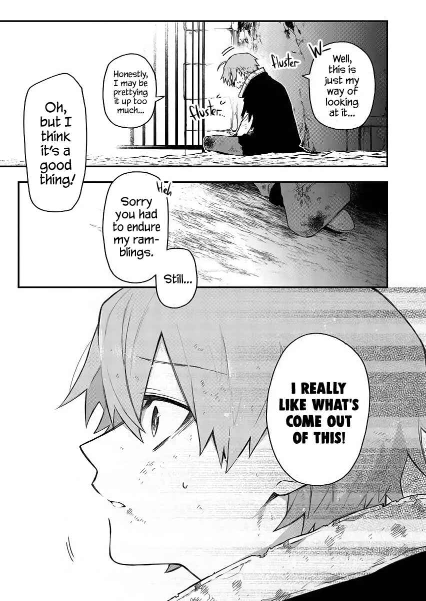 Page 7 Chapter 50 Fushi no Sougishi