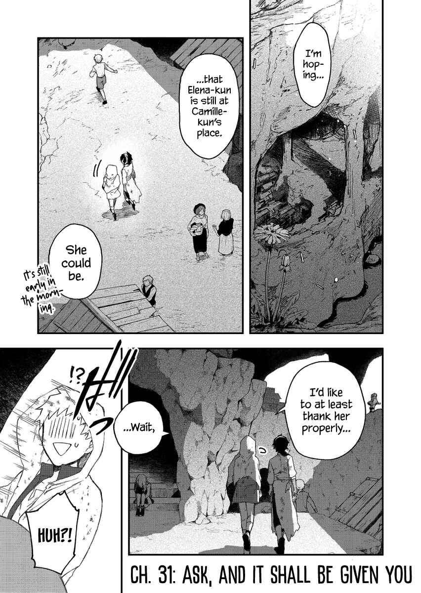 Page 1 Chapter 31 Fushi no Sougishi