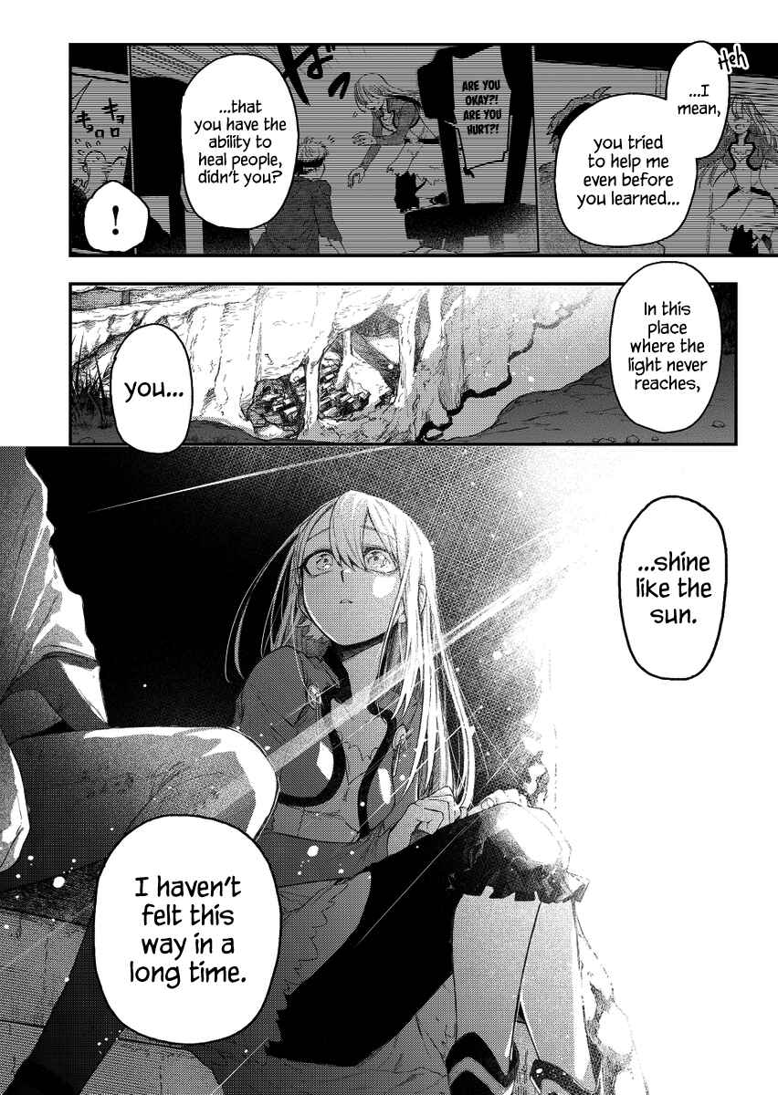 Page 10 Chapter 31 Fushi no Sougishi