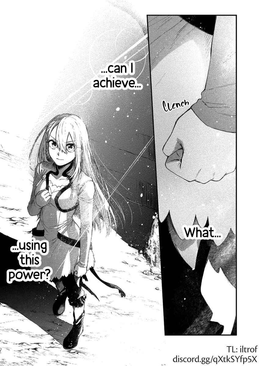Page 13 Chapter 31 Fushi no Sougishi