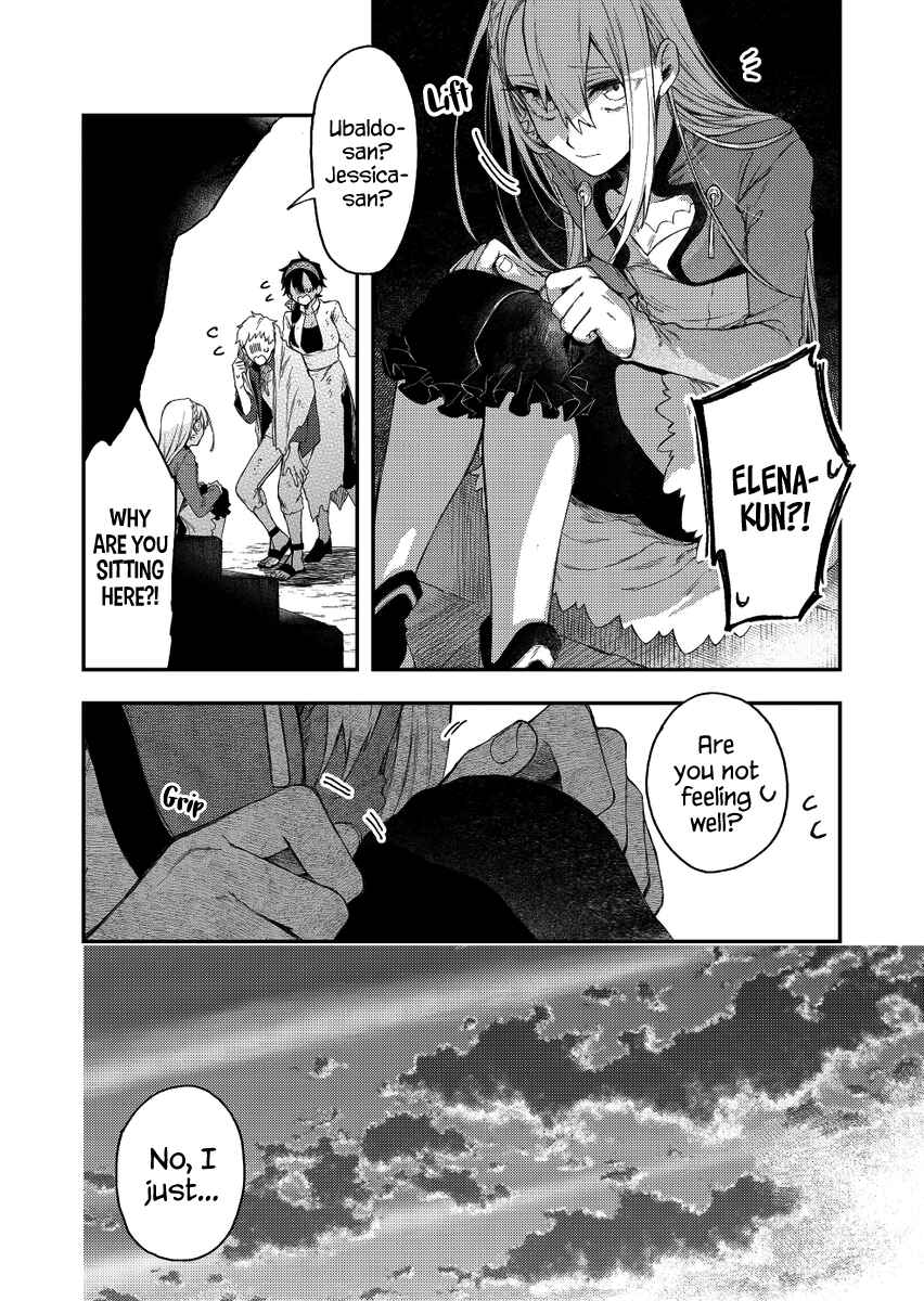 Page 2 Chapter 31 Fushi no Sougishi