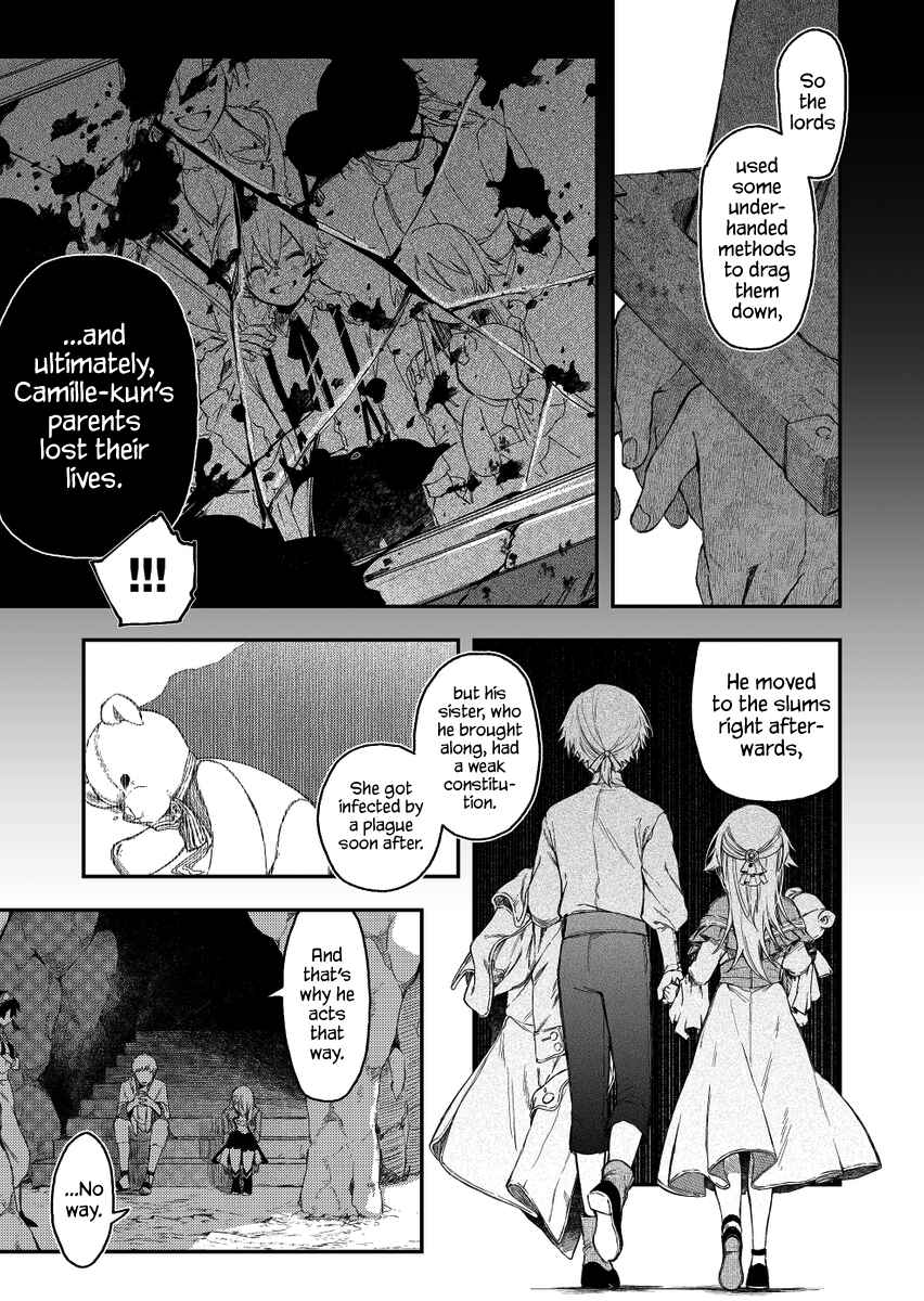 Page 7 Chapter 31 Fushi no Sougishi
