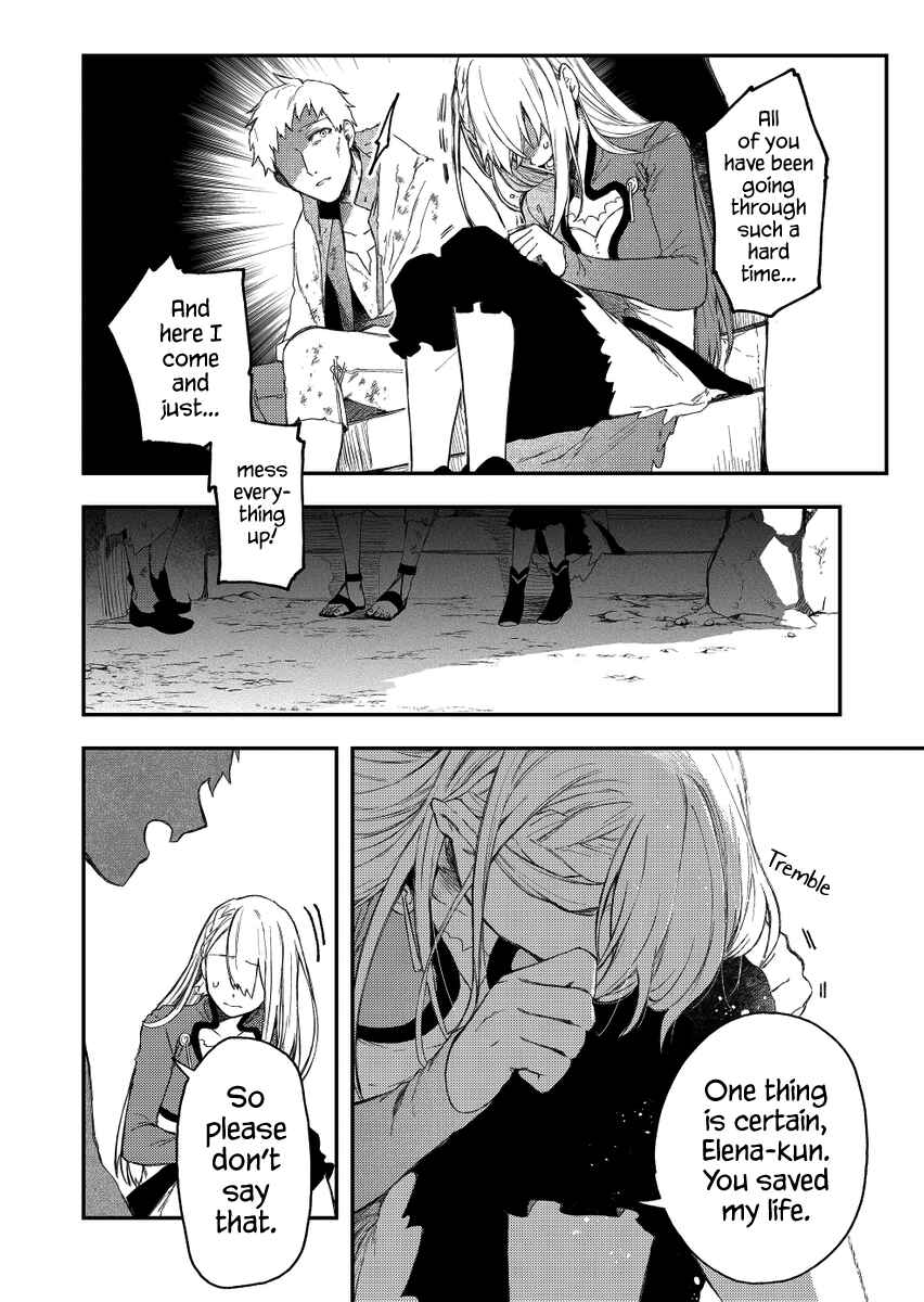 Page 8 Chapter 31 Fushi no Sougishi