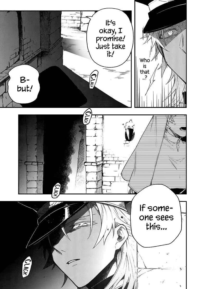 Page 3 Chapter 40 Fushi no Sougishi