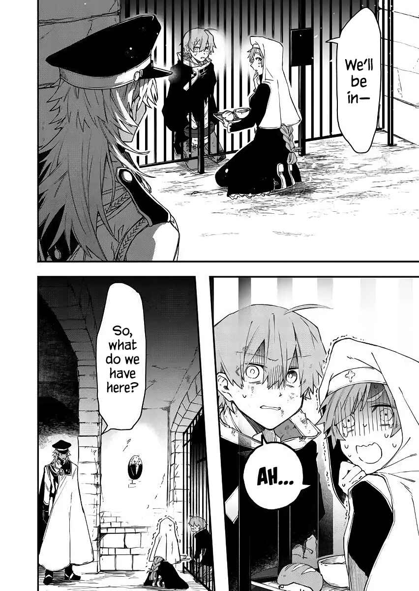 Page 4 Chapter 40 Fushi no Sougishi