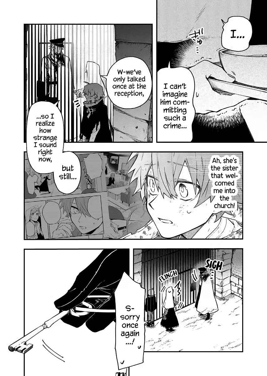 Page 8 Chapter 40 Fushi no Sougishi