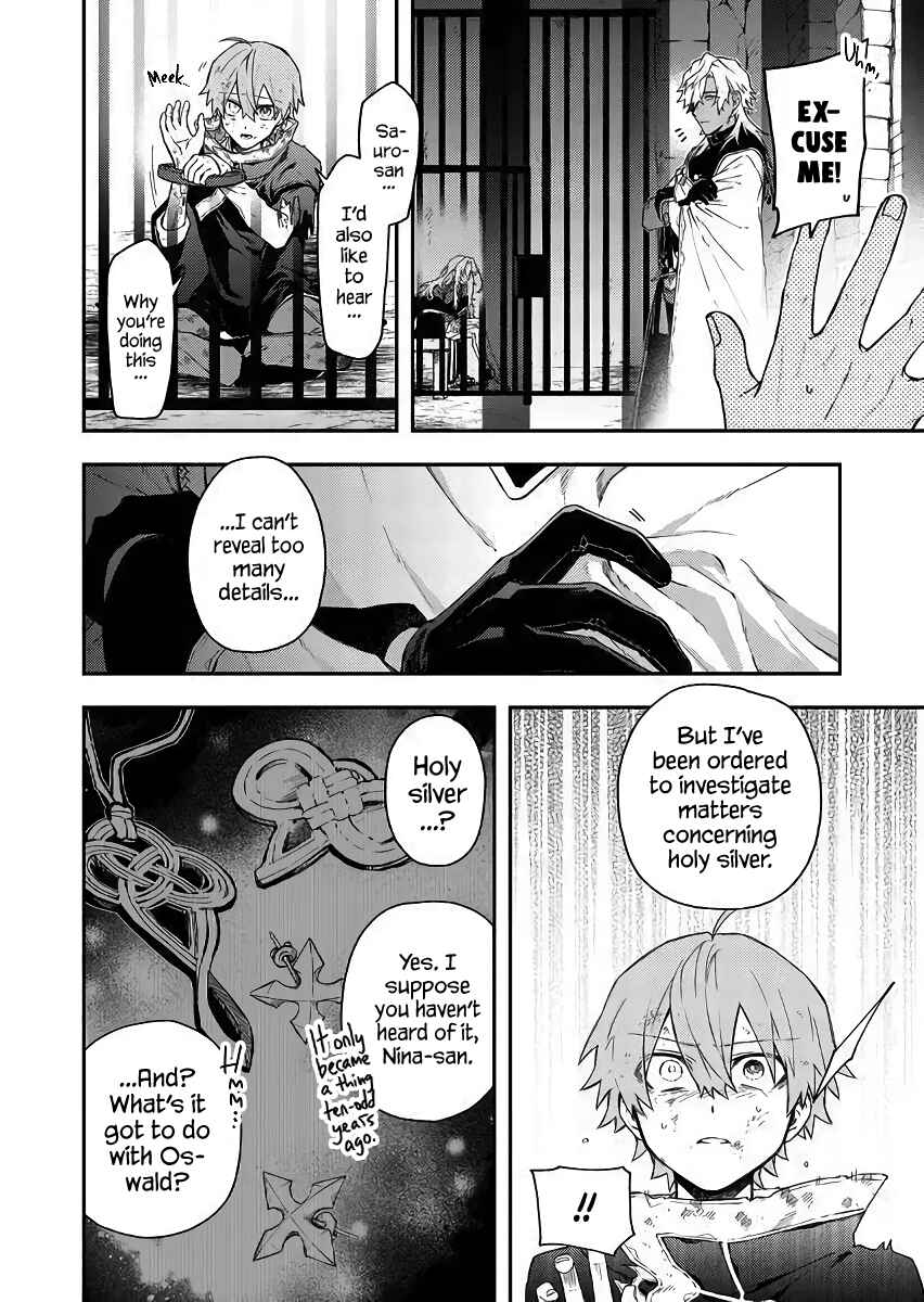 Page 10 Chapter 51 Fushi no Sougishi